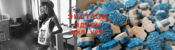 ALPHA-PVP Алексин
