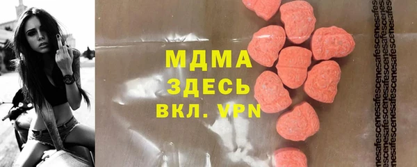 Альфа ПВП Алзамай