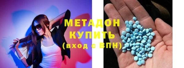 Альфа ПВП Алзамай