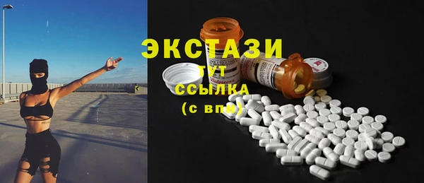 mix Алексеевка