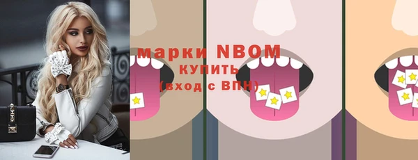 mix Алексеевка