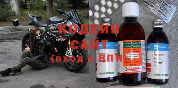 Альфа ПВП Алзамай