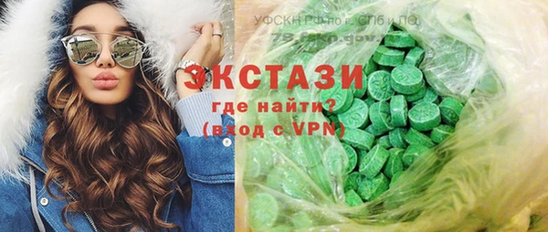 mix Алексеевка