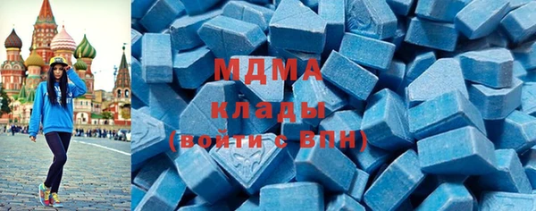 mix Алексеевка