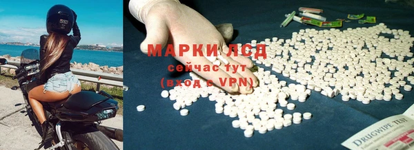 ALPHA-PVP Алексин