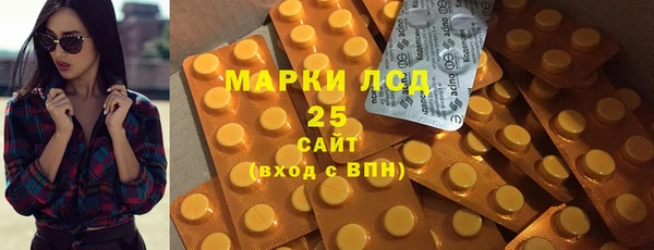 mix Алексеевка