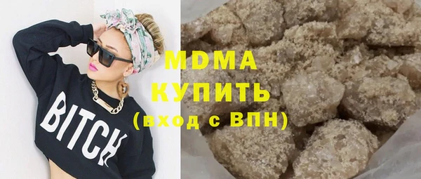 mix Алексеевка