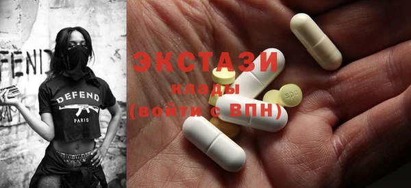 Альфа ПВП Алзамай