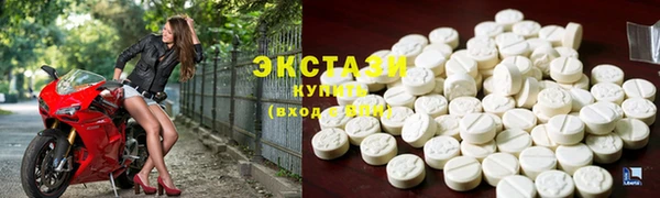 Альфа ПВП Алзамай
